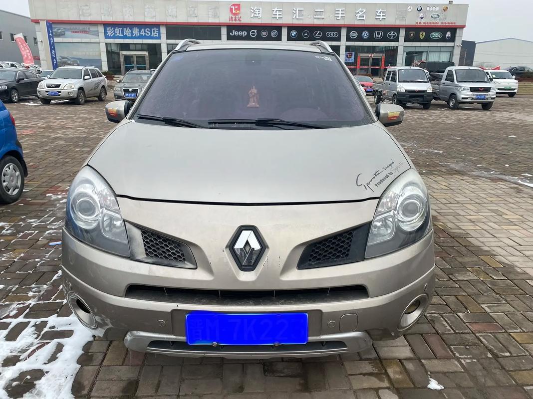 东莞238日产汽车与雷诺的合作，哈弗的低能耗柴油动力技术