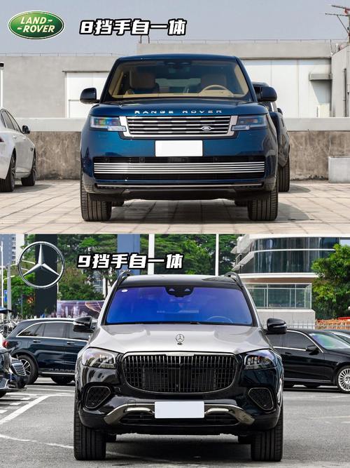 东莞238迈巴赫经典与现代的完美融合，路虎如何塑造独特的品牌形象